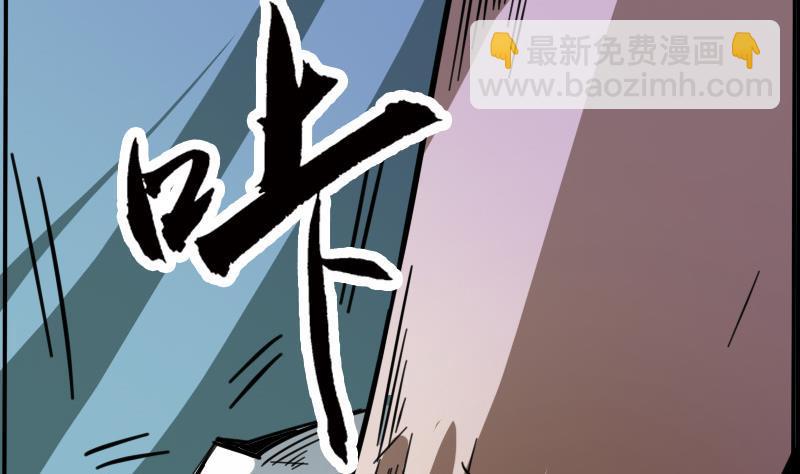 第17话 人脸 26