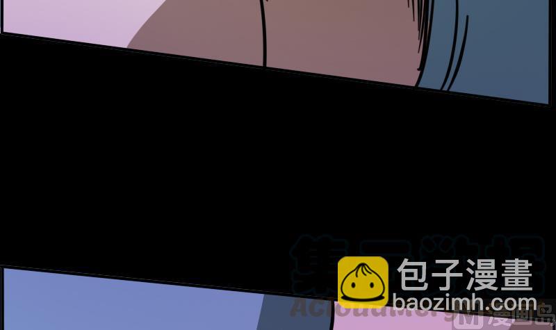 第17话 人脸 28