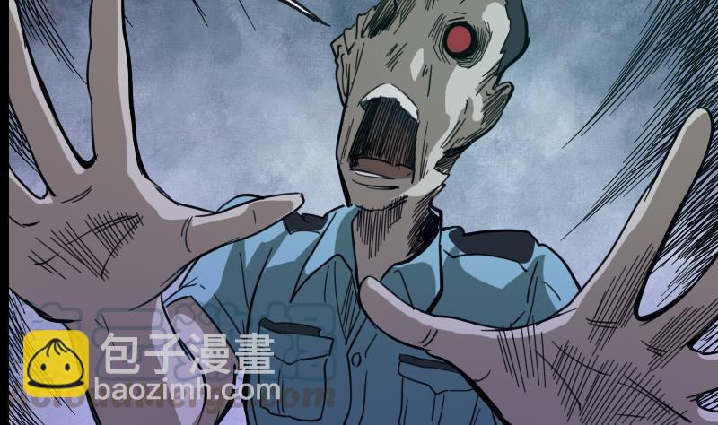 第18话 去死吧 110