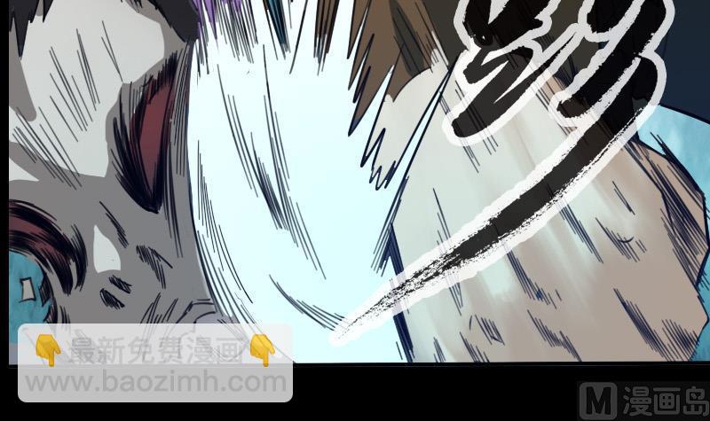 第18话 去死吧 114