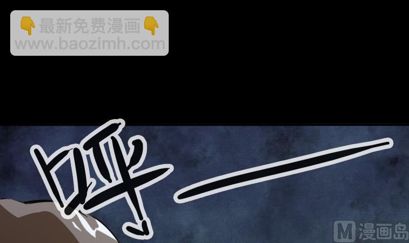 第18话 去死吧 123