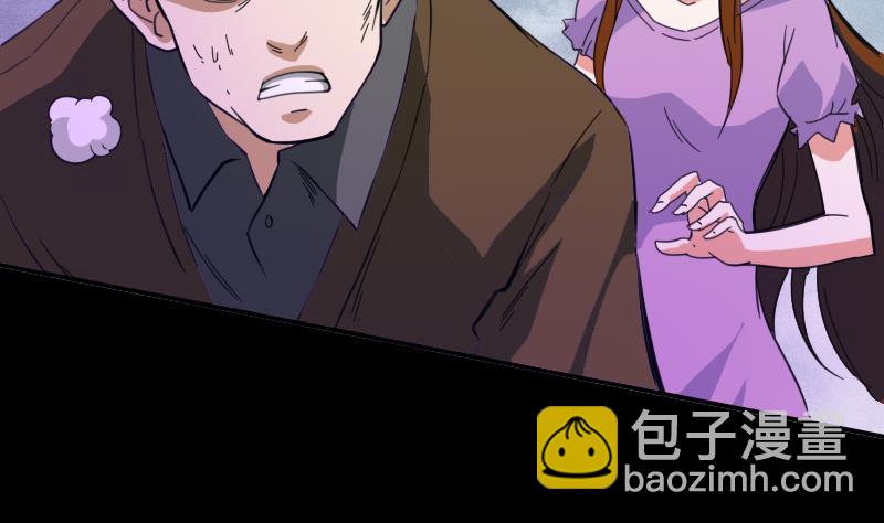 第18话 去死吧 127