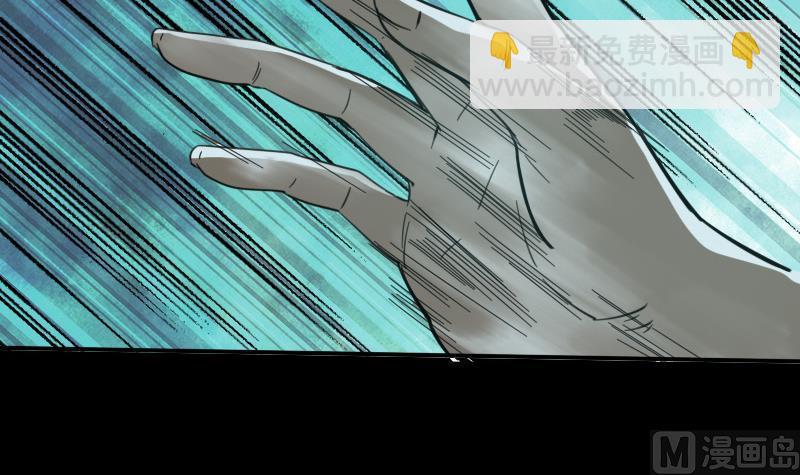 第18话 去死吧 129