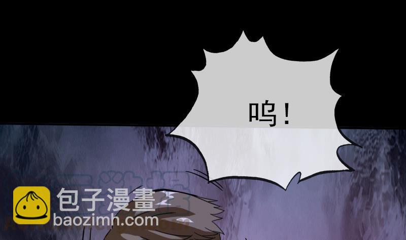 第18话 去死吧 130