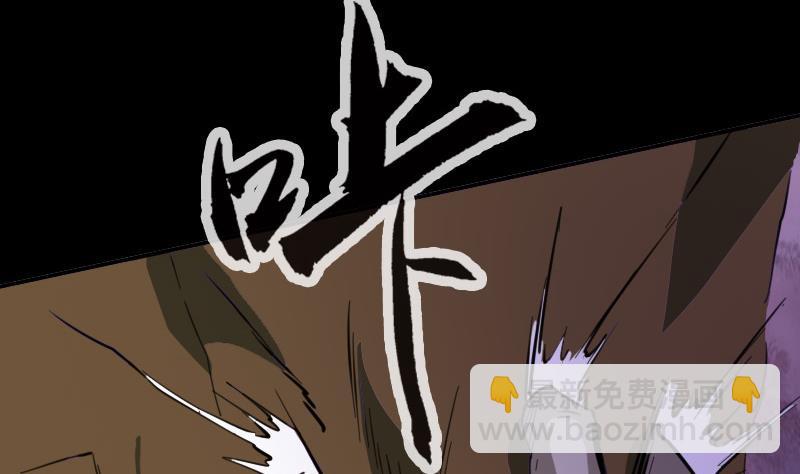 第18话 去死吧 133