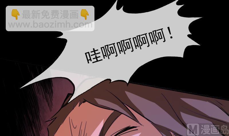 第18话 去死吧 135