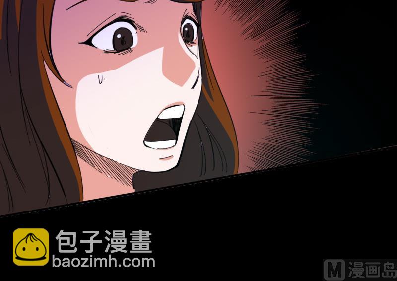第18话 去死吧 138