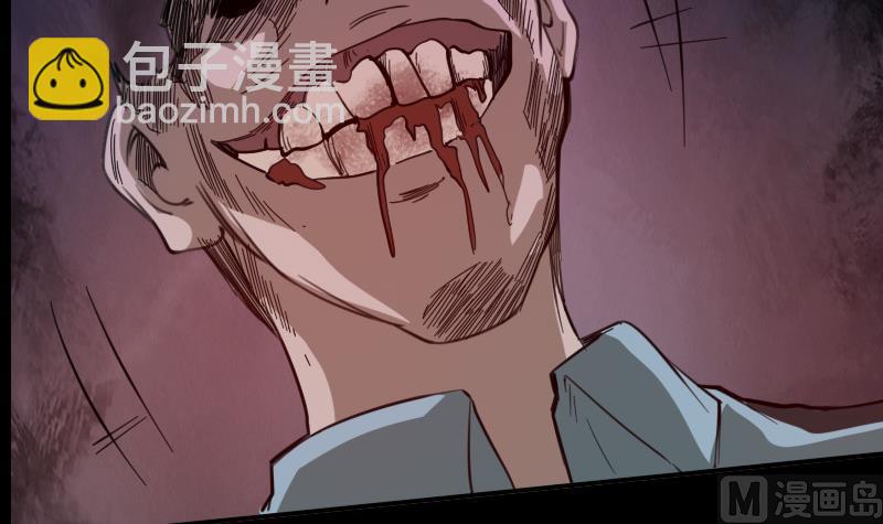 第18话 去死吧 15
