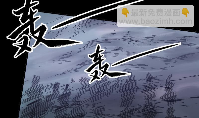 第19话 支配小人 121