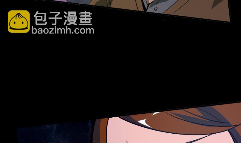 第19话 支配小人 130