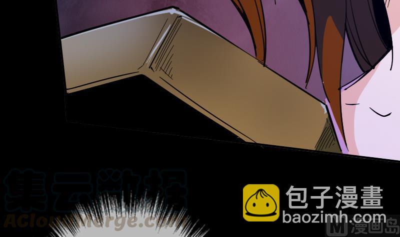 第19话 支配小人 132