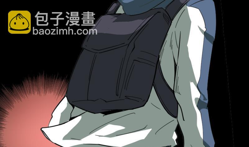 第19话 支配小人 134