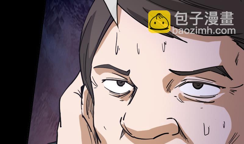 第19话 支配小人 16