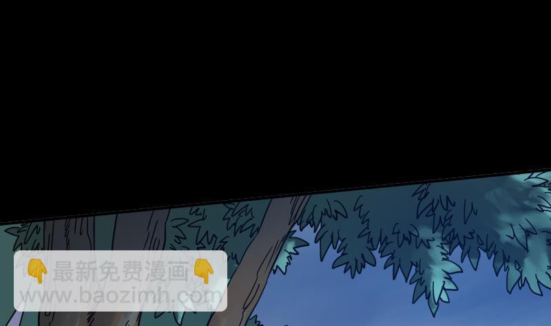 第20话 消失的尸体 112