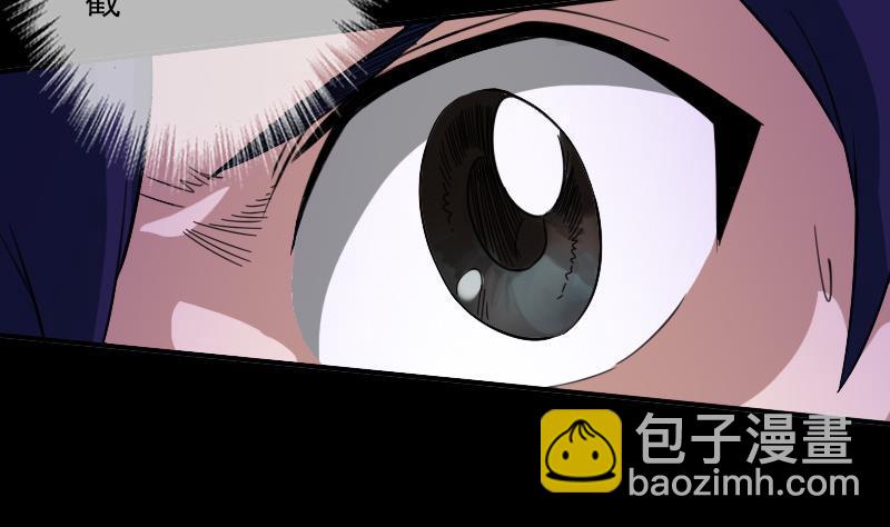 第20话 消失的尸体 121