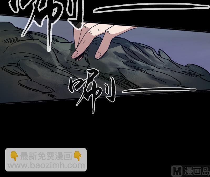 第20话 消失的尸体 138