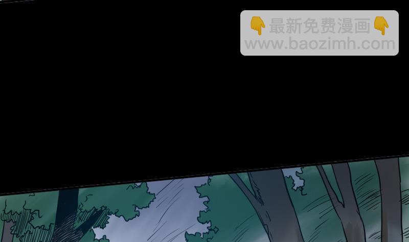 第20话 消失的尸体 212