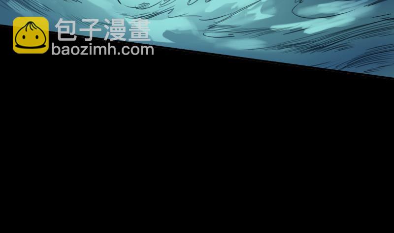 第21话 招魂 112