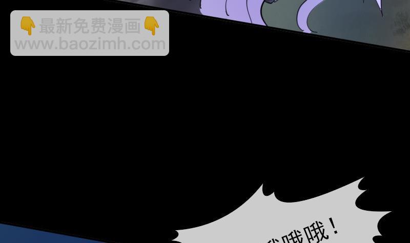 第21话 招魂 125