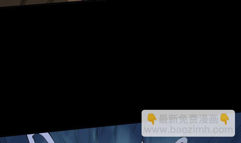 第21话 招魂 19