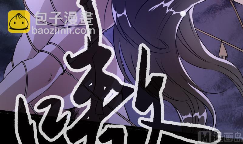 第23话 周老魔 226