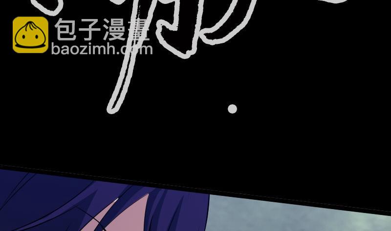 第23话 周老魔 227