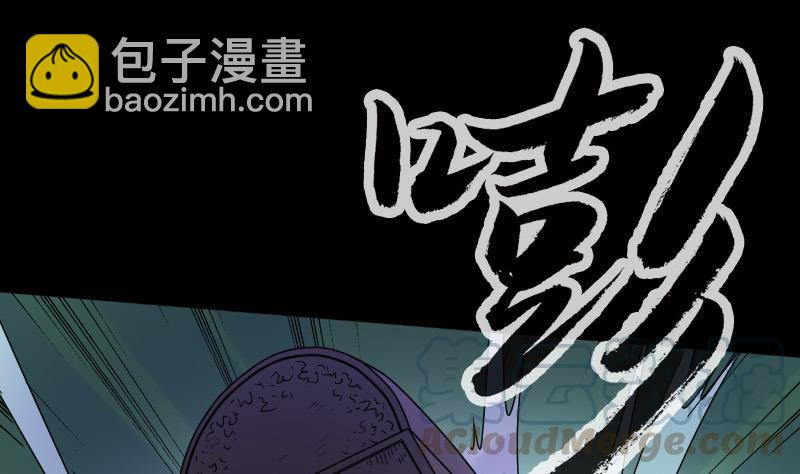 第24话 独特人面 124