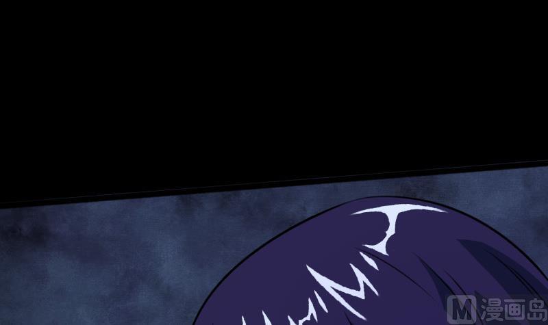 第24话 独特人面 217