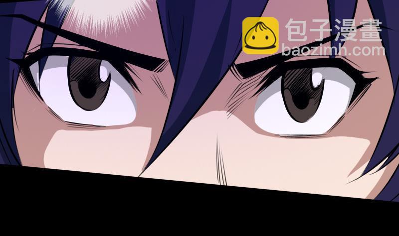 第24话 独特人面 227