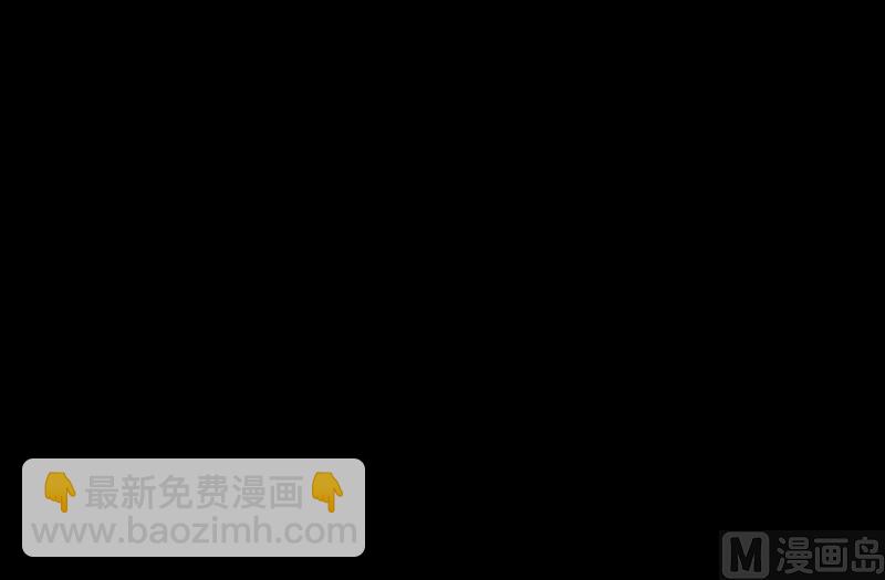 第24话 独特人面 238