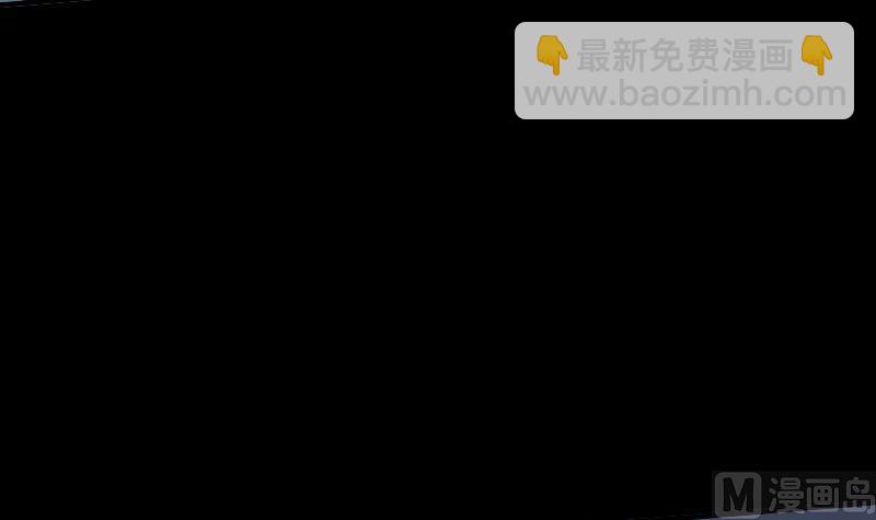 第25话 抗龙村 211