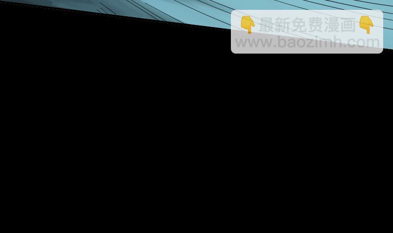 第25话 抗龙村 236