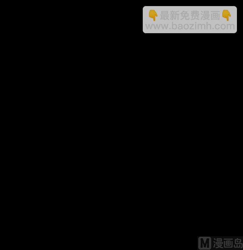 第25话 抗龙村 244