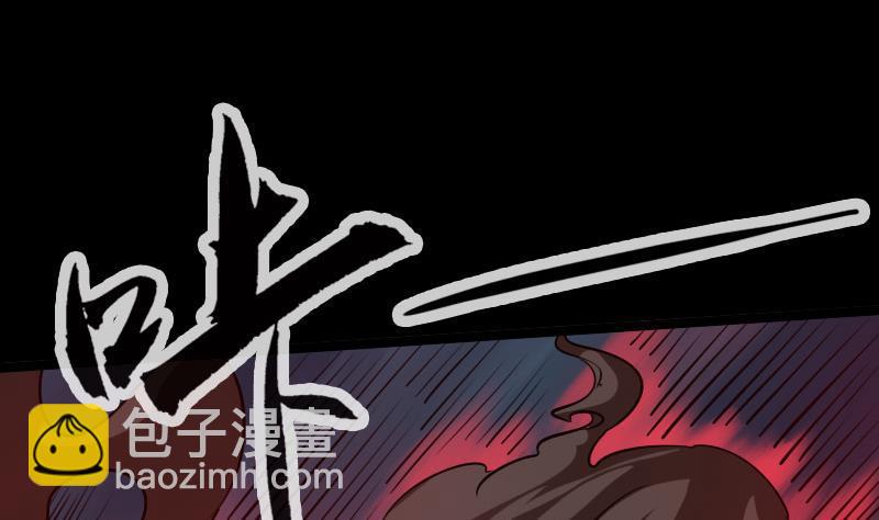 第27话 撒娇 110