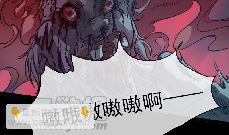 第27话 撒娇 112