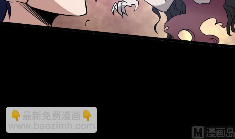第27话 撒娇 117