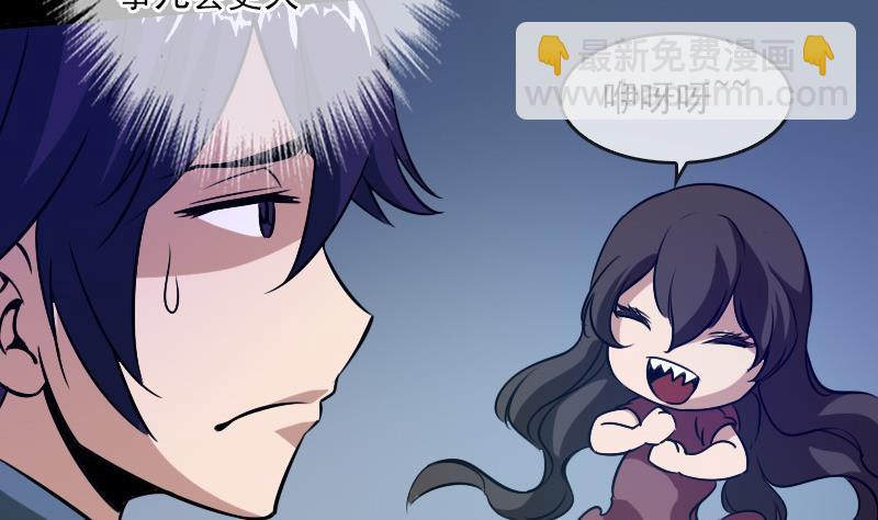第27话 撒娇 125