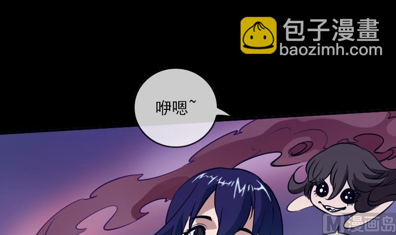 第27话 撒娇 129