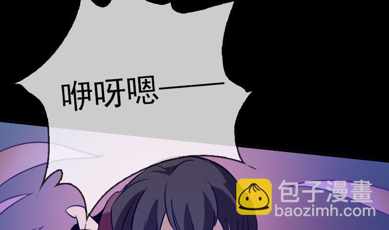 第27话 撒娇 131