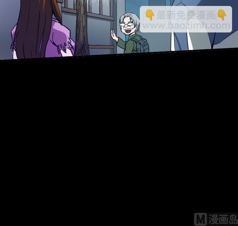 第27话 撒娇 238