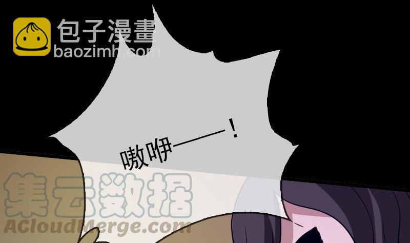 第27话 撒娇 24