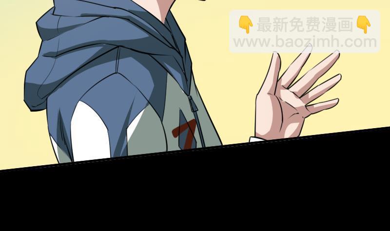 第28话 家事 121
