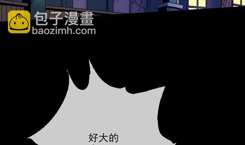 第28话 家事 13