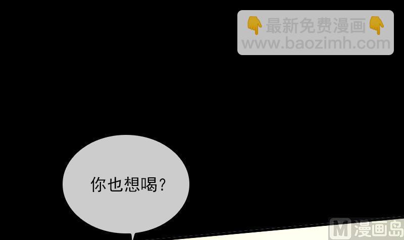 第28话 家事 135