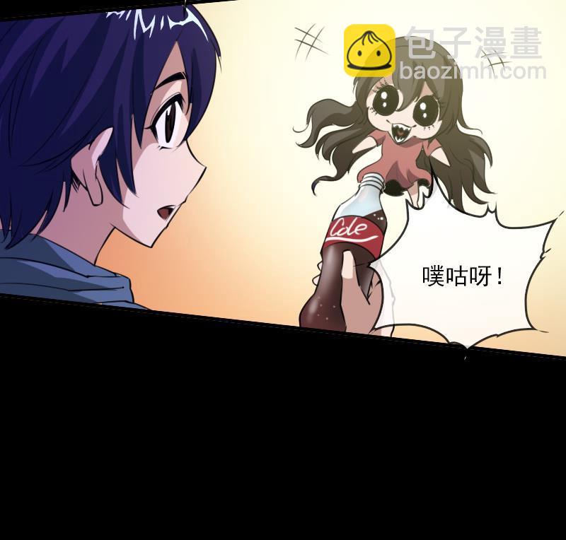 第28话 家事 136