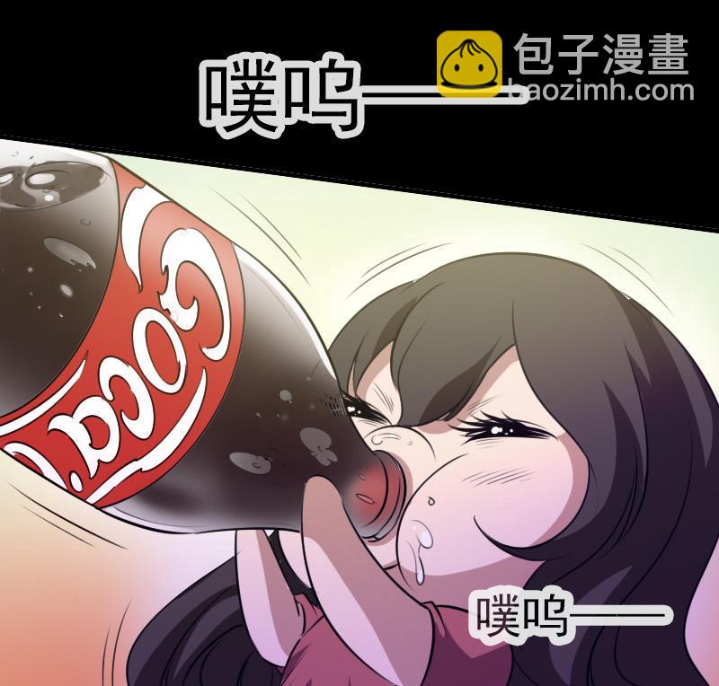 第28话 家事 137