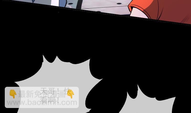 第28话 家事 16