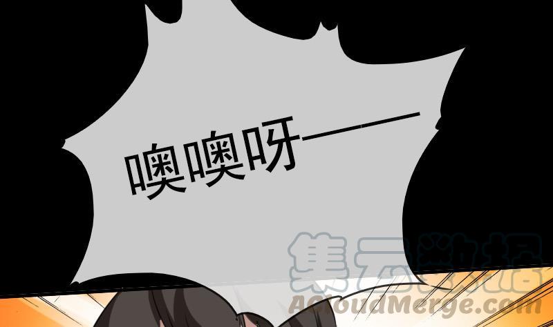 第28话 家事 20