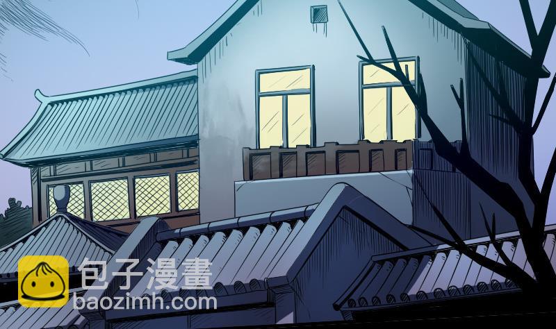 第28话 家事 236