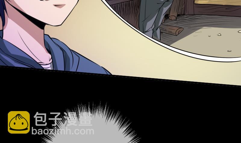 第28话 家事 26